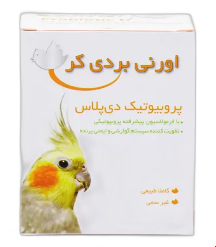 پروبیوتیک دی پلاس