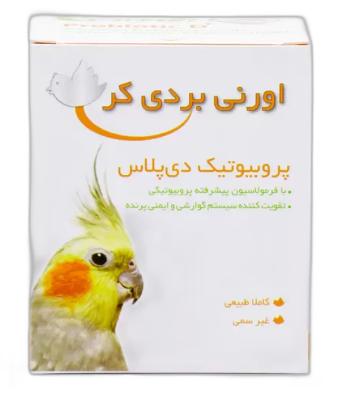 بسته 2 عددی