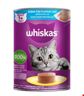 کنسرو غذای گربه ویسکاس